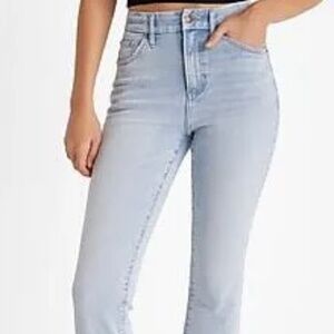 Express cropped flare high rise jeans